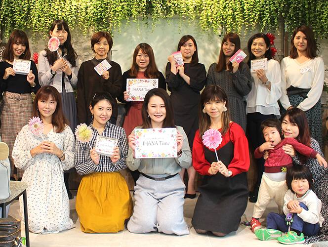 イベント・オンライン講座