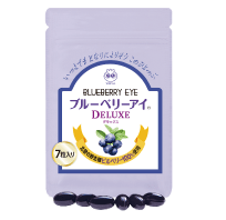 ブルーベリーアイ DELUXE 7粒