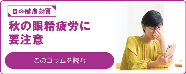 レシピ「ツナしそチーズの挟むだけ餃子」を読むボタン