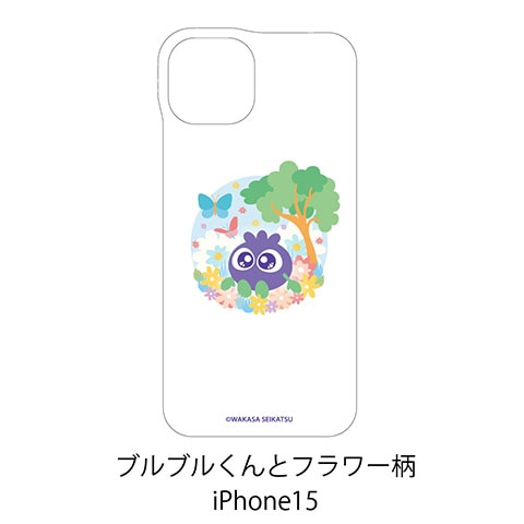 ブルブルくんとフラワー柄