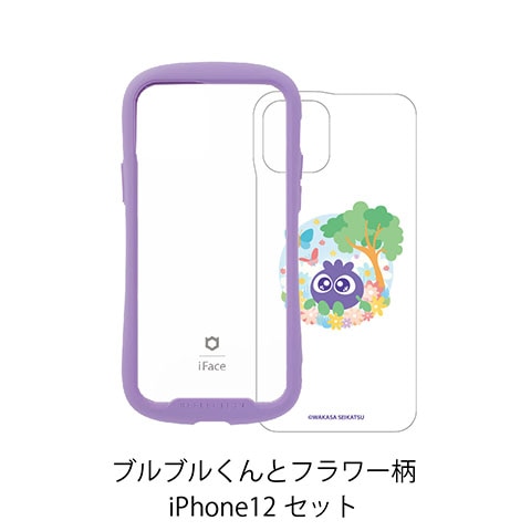 ブルブルくんとフラワー柄