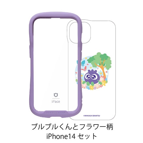 ブルブルくんとフラワー柄