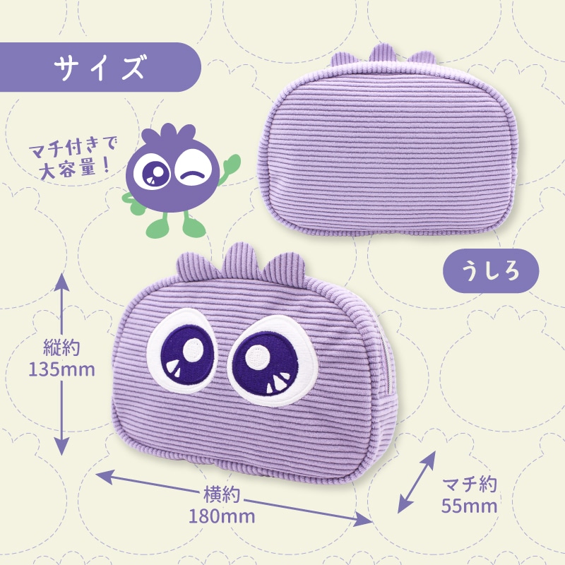 ブルブルくんコーデュロイポーチ
