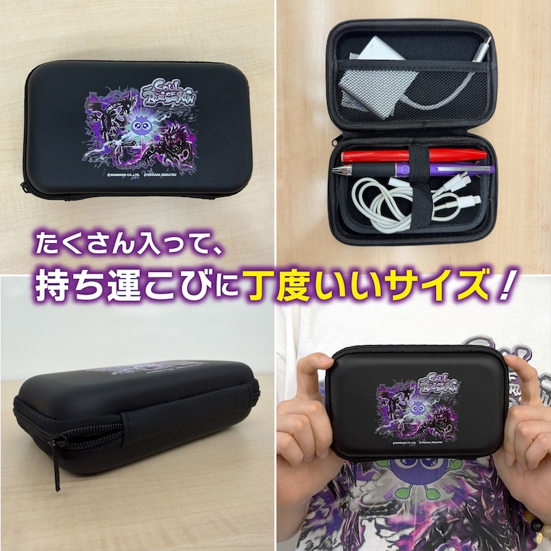 家庭科のドラゴン×ブルブルくん ガジェットポーチ
