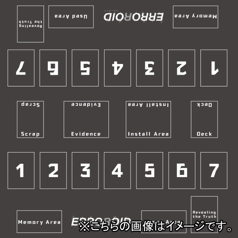 ERROROIDプレイマット