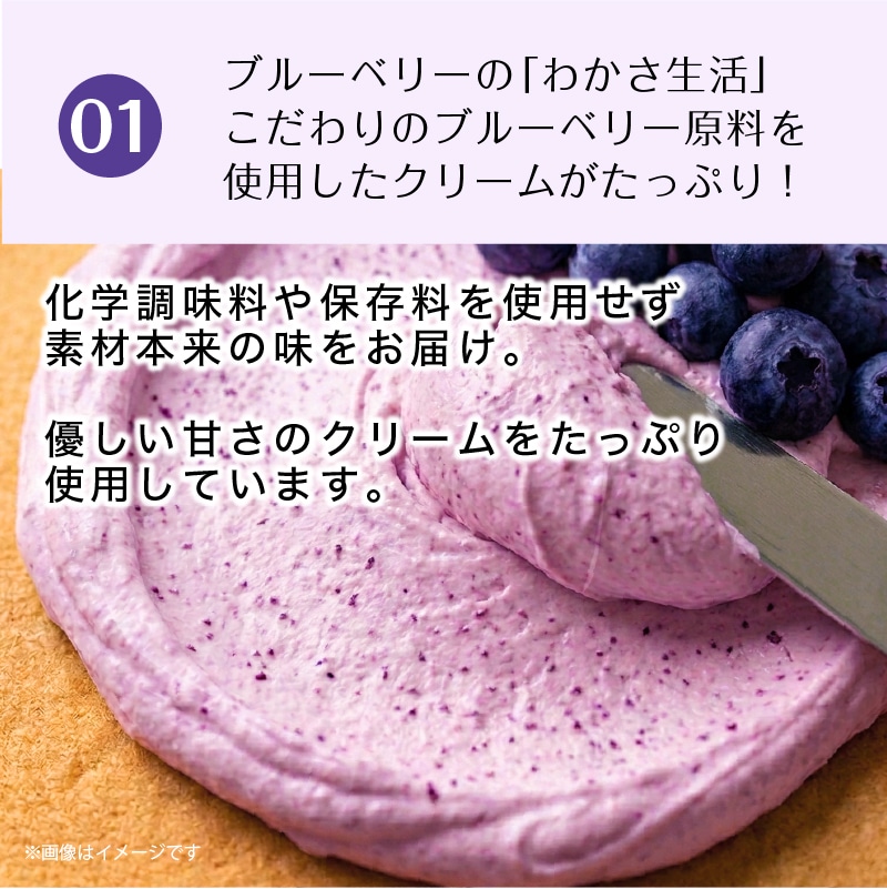 ブルブルの恩返し １箱