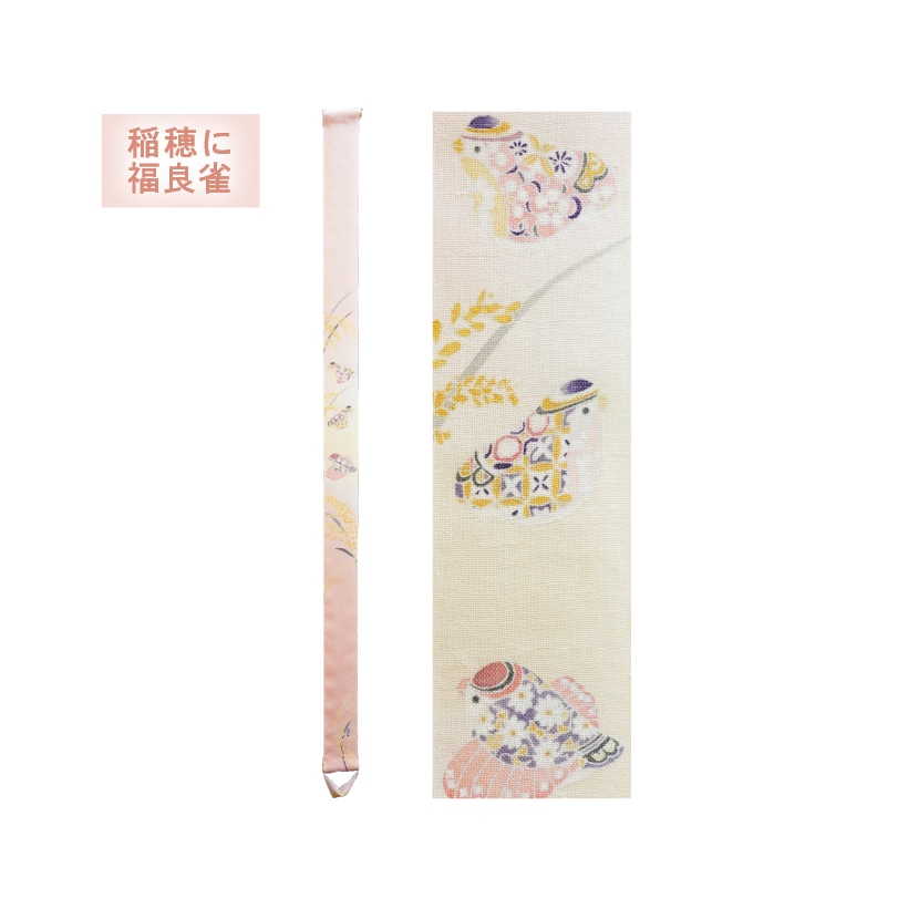 加賀友禅タペストリー ブルーベリー「能登の光」