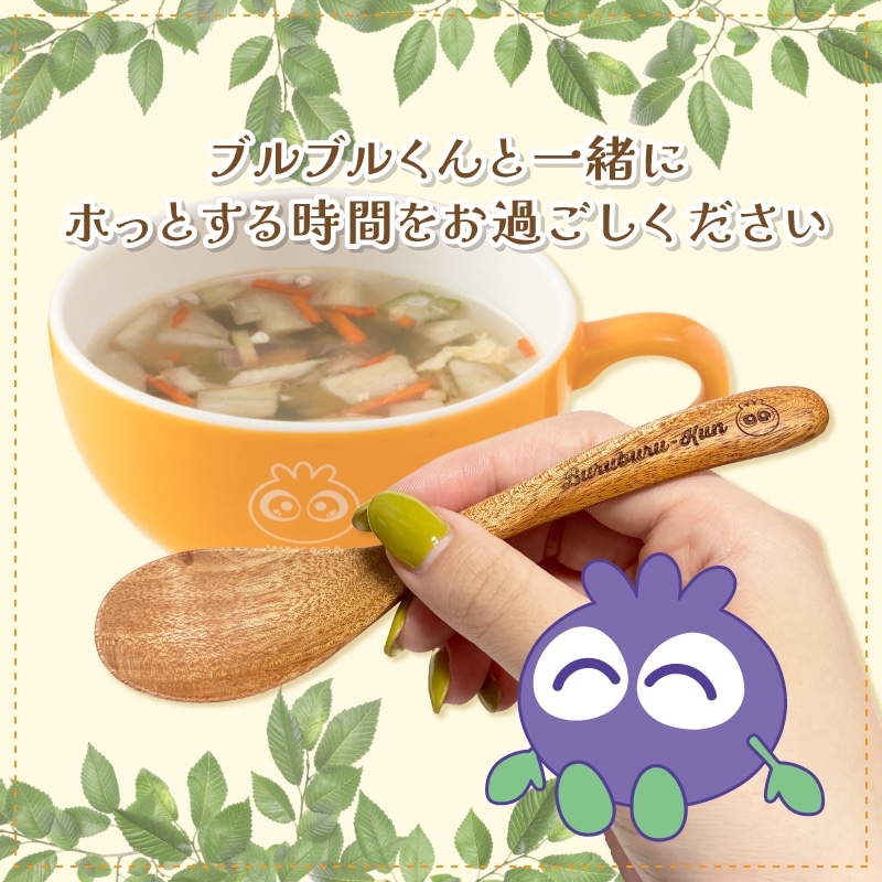 ブルブルくん木製もぐもぐミニスプーン