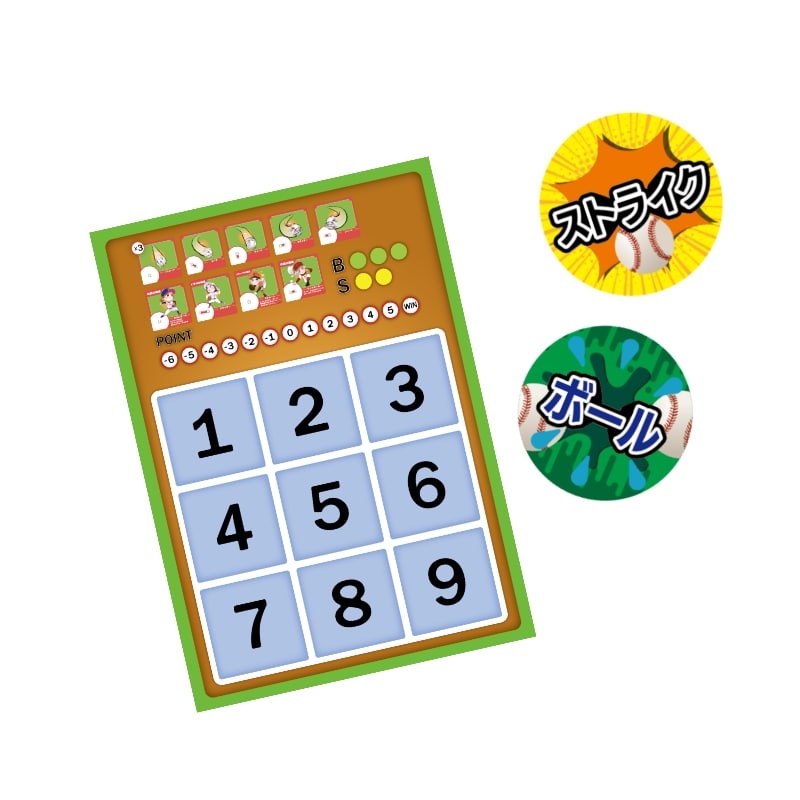 花鈴のバッティングプラクティス