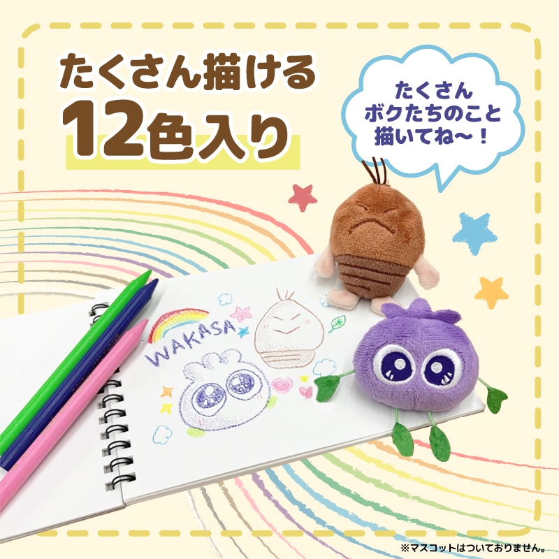 ブルブルくん クーピーペンシル