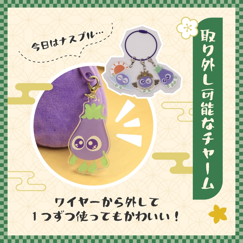 ブルブルくん初夢アクリルキーホルダー