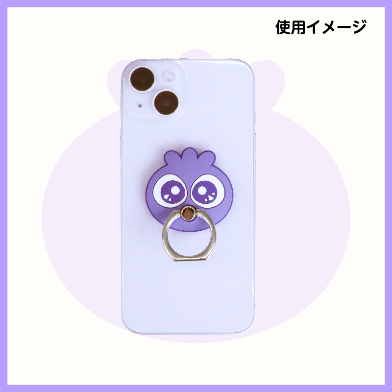 ブルブルくん ラバースマホリング