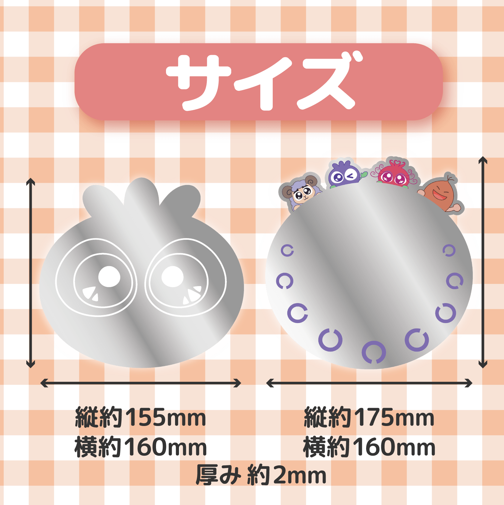 ブルブルくん ペタッとミラー(ブルブルくんフェイス) ブルブルくんフェイス