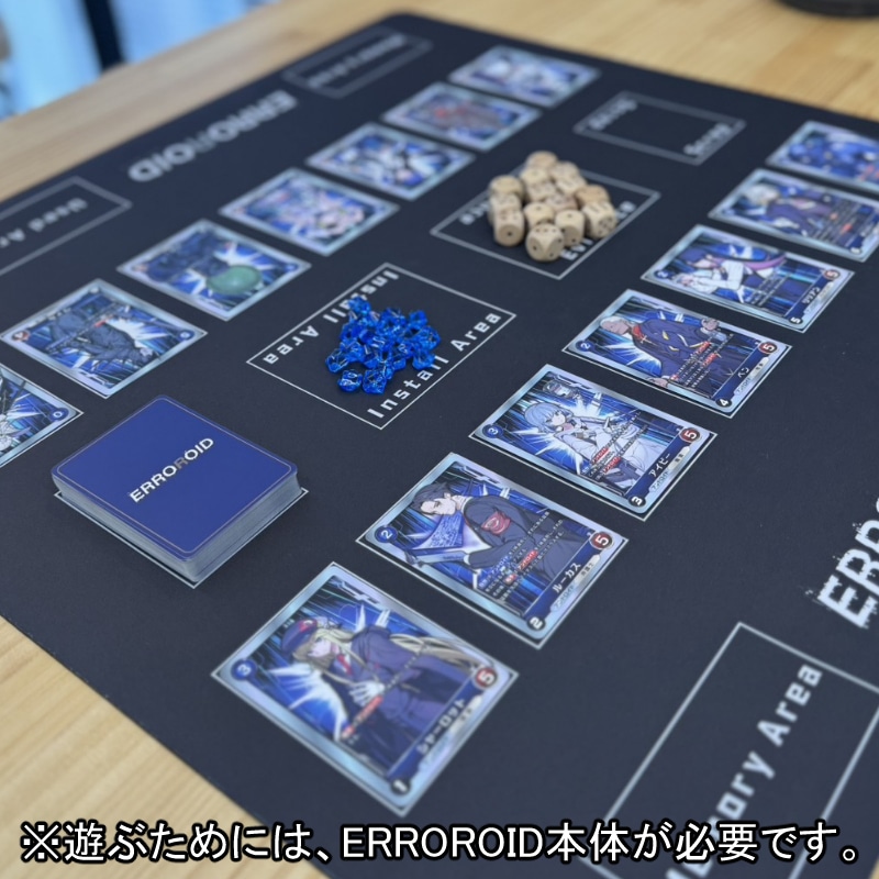 ERROROIDプレイマット