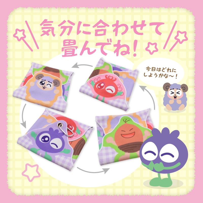 ブルブルくんくっつきタオル
