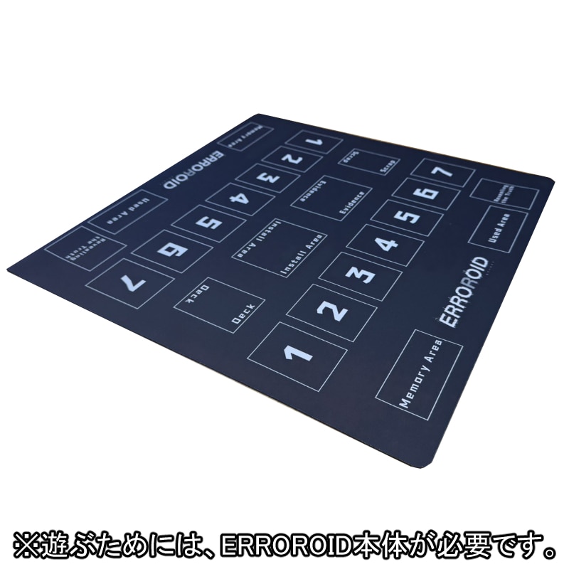 ERROROIDプレイマット