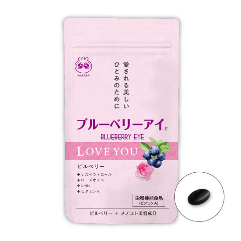 紐付け商品画像