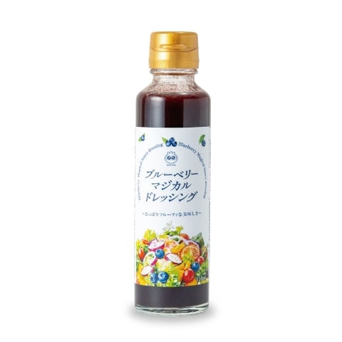 ブルーベリーマジカルシリーズ