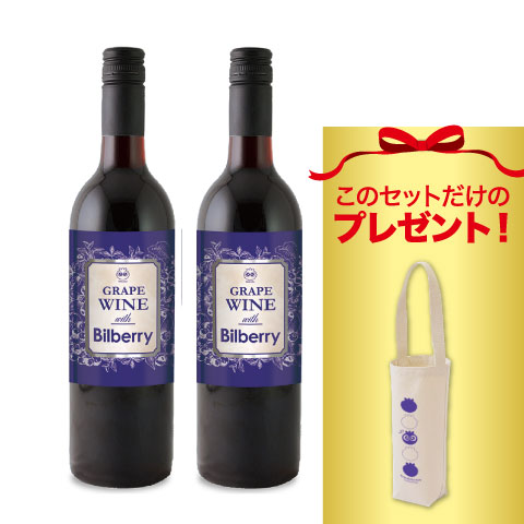 紐付け商品画像