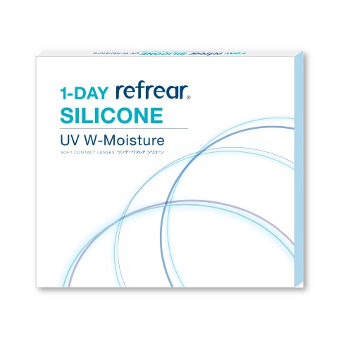 ワンデーリフレア シリコーン(-3.00)