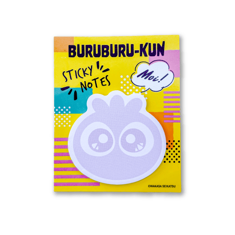 ブルブルくん ふせん