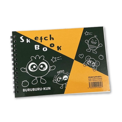 ブルブルくん スケッチブック