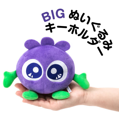 Yahoo!オークション - 非売品 わかさ生活 ブルブルくん