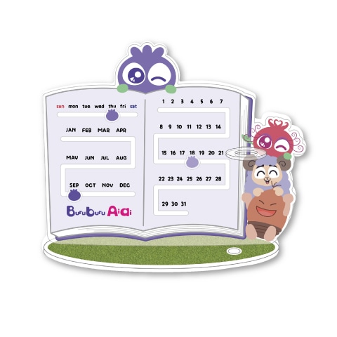 ブルブルくん万年アクリルカレンダー