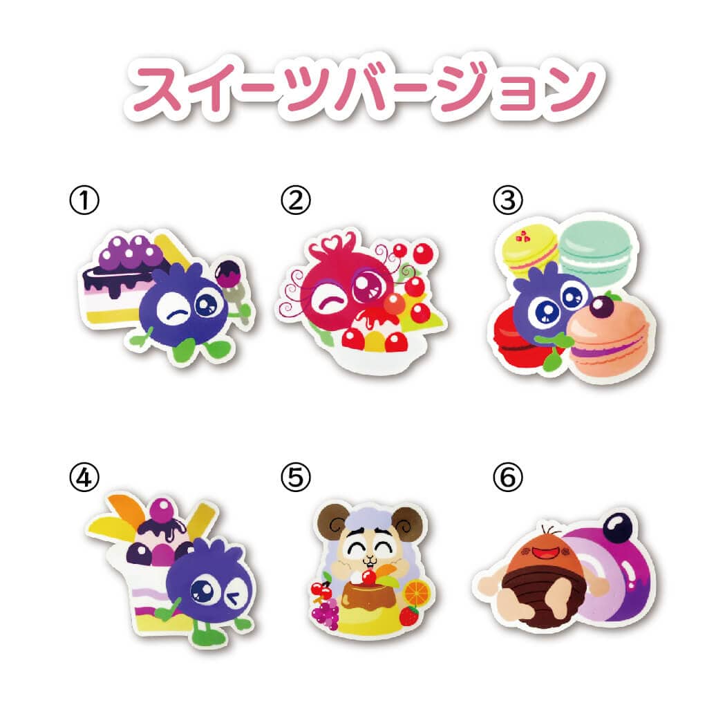 ブルブルくん ステッカー4種