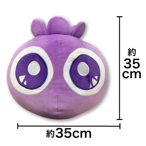 ブルブルくんグッズ/ぬいぐるみ・マスコット｜わかさ生活