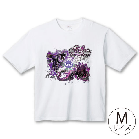 家庭科のドラゴン×ブルブルくん コラボ第2弾ビッグシルエットTシャツ(ホワイトM)