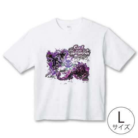 家庭科のドラゴン×ブルブルくん コラボ第2弾ビッグシルエットTシャツ(ホワイトL)