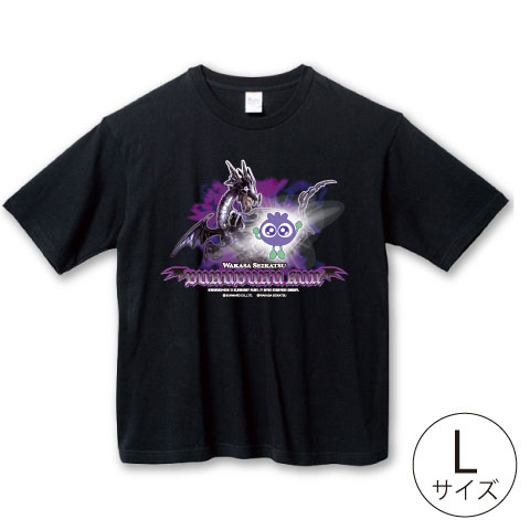 家庭科のドラゴン×ブルブルくん 復刻版ビッグシルエットTシャツ(ブラックL)
