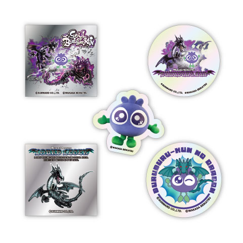 家庭科のドラゴン×ブルブルくん ステッカー5種セット
