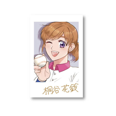 花鈴のマウンド チェキ風カードコレクション (第1弾)