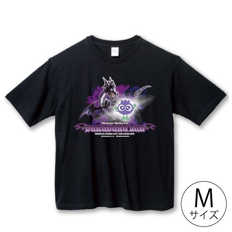 あおばくん着用 わかさ生活 Tシャツ lane あおばくん LANE わかさ生活ブルブルくんtシャツ あおばくん着用 y2k