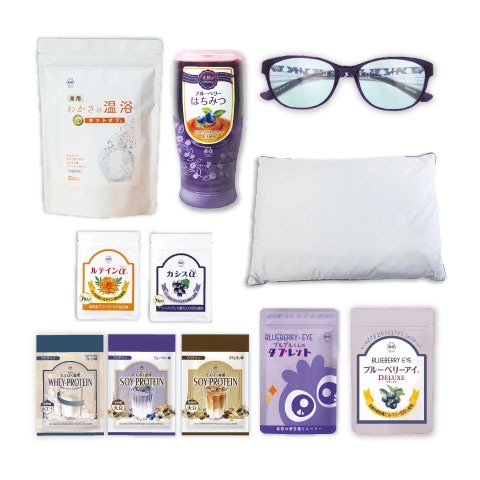 2025わかさアワードセット