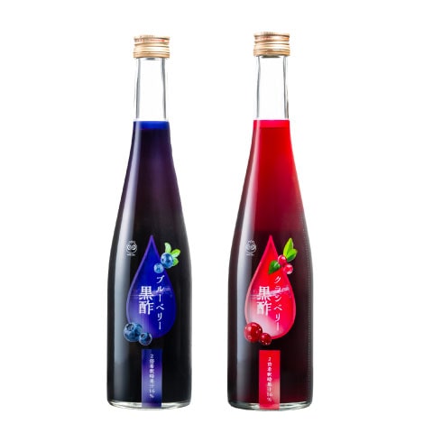 ブルーベリー黒酢・クランベリー黒酢500ml