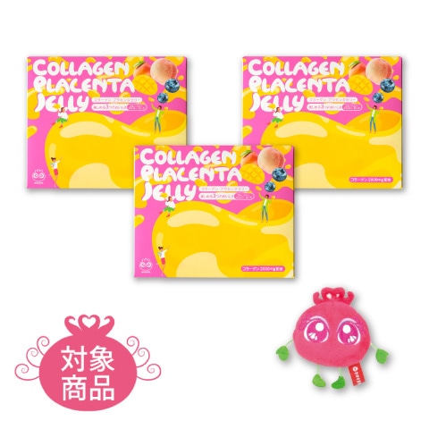 【アイアイBD】コラーゲンプラセンタゼリー限定セット