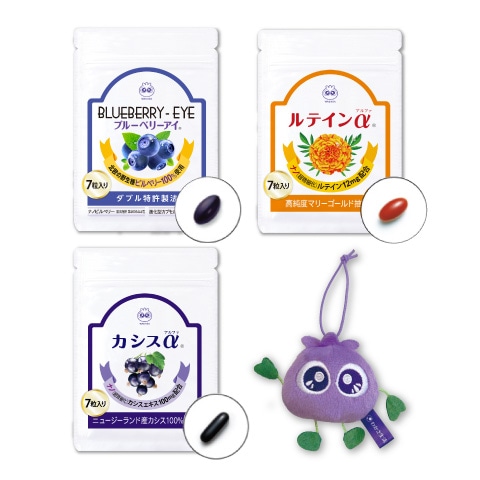 メノコトサプリお試しセット