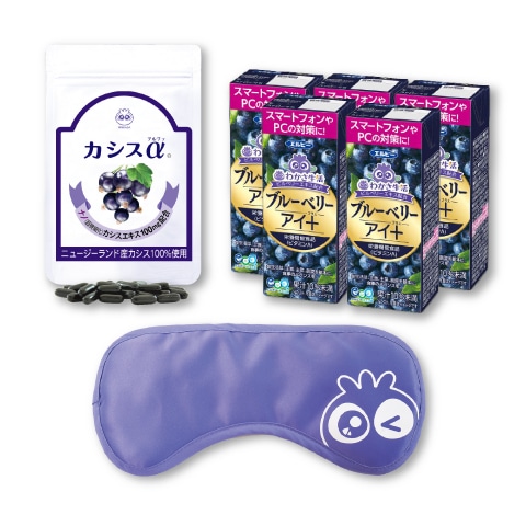 よくばりメノコトセット