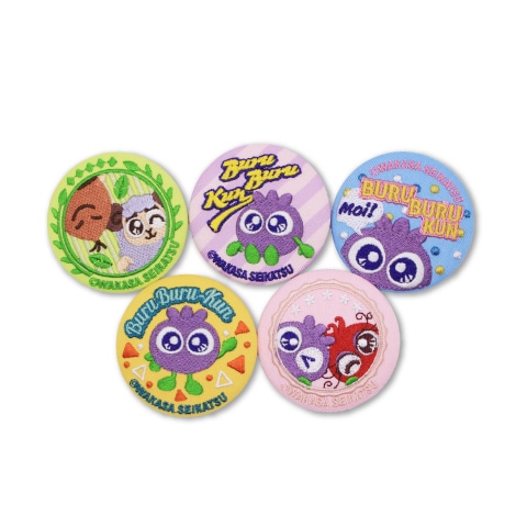 ブルブルくんランダム刺繍缶バッジ(コンプリート)