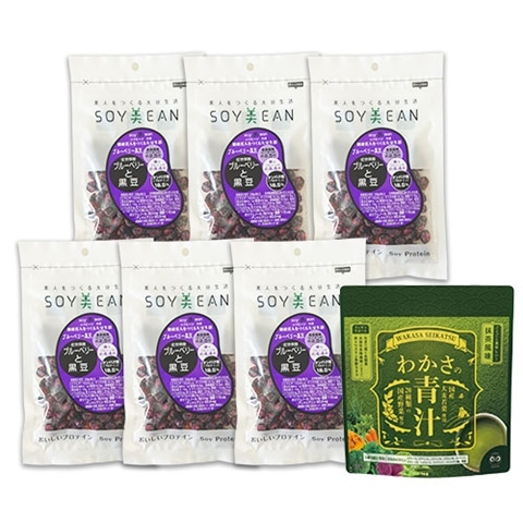 ブルーベリー黒豆セット