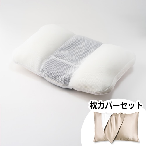ゆめみごこちピロー枕カバーセット