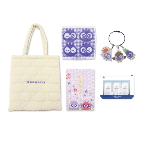 ブルブルくんご利益セット