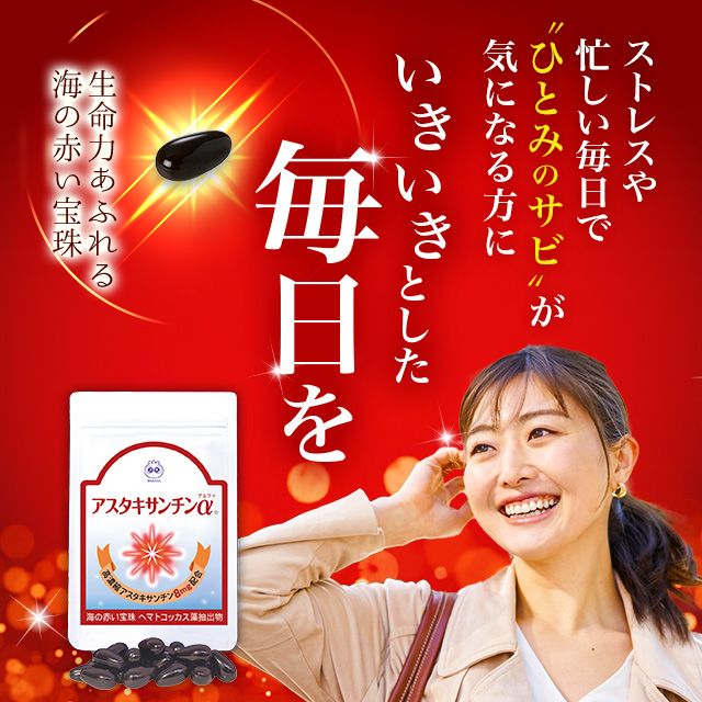 画像のテキストが入る