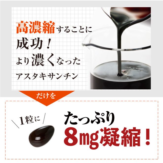 画像のテキストが入る