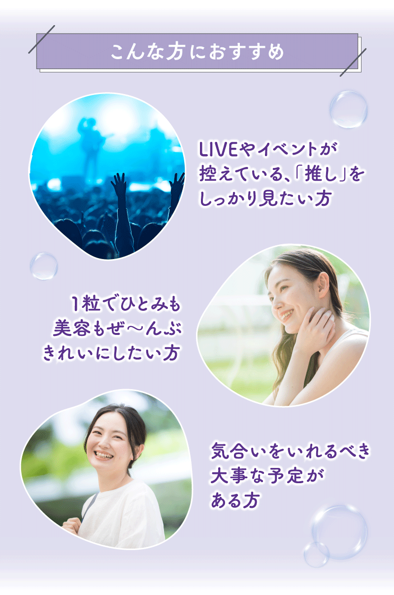 『ブルーベリーアイLOVEYOU』の画像