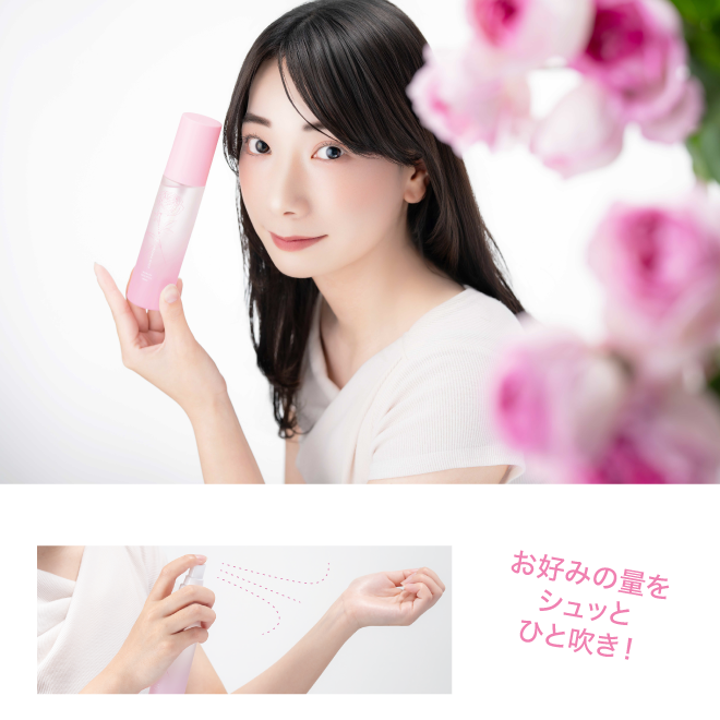 ミストの画像
