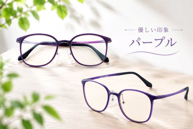 親しみやすいブラウン